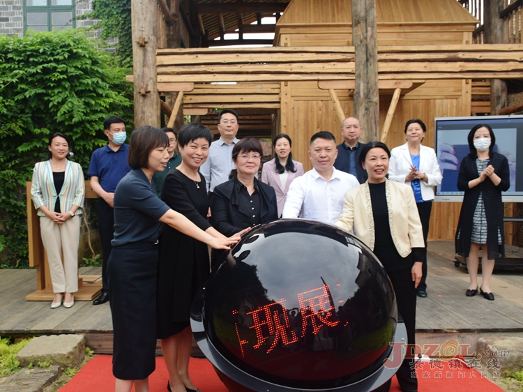 “桑托斯宫瓷厅穹顶虚拟再现装置”捐赠暨揭幕仪式举行