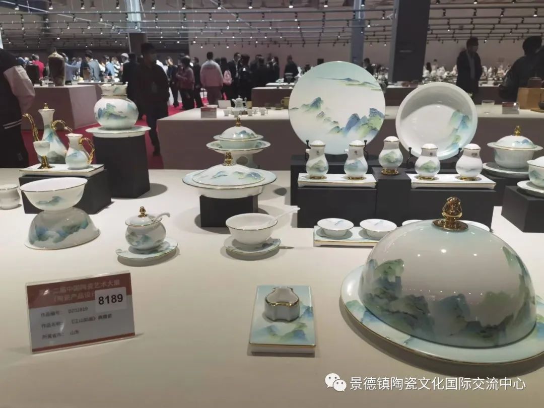 景德镇陶瓷文化国际交流中心参与服务第十二届中国陶瓷艺术大展开幕