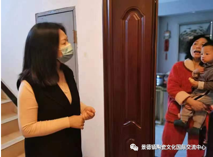 试验区国际交流中心党员干部参与志愿服务助力抗疫