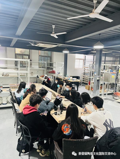 清华大学日新书院在景开展“加油赣-镇镇有瓷”研学实践活动