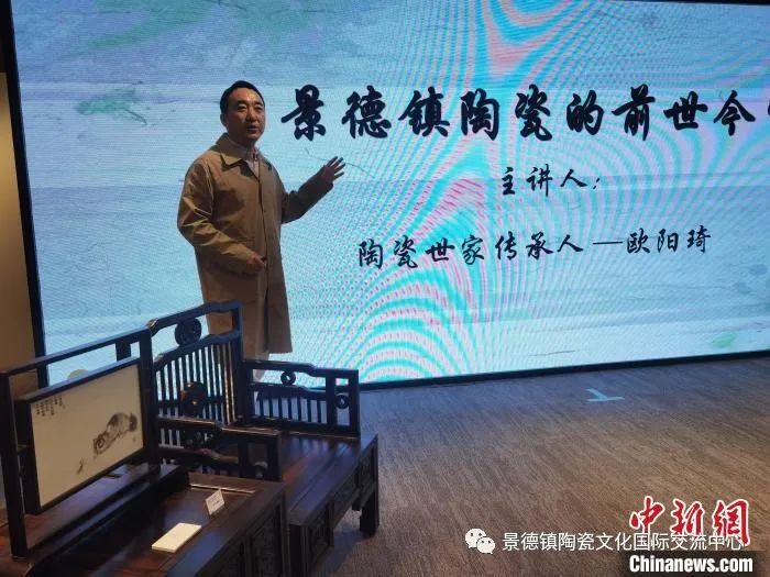 景德镇非遗传承人走进香港 展示陶瓷文化传承与创新