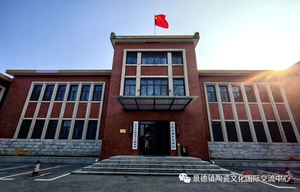 让古陶瓷能“说”会“动”还“好玩”看江西省景德镇御窑博物院如何让文物融入时代和生活