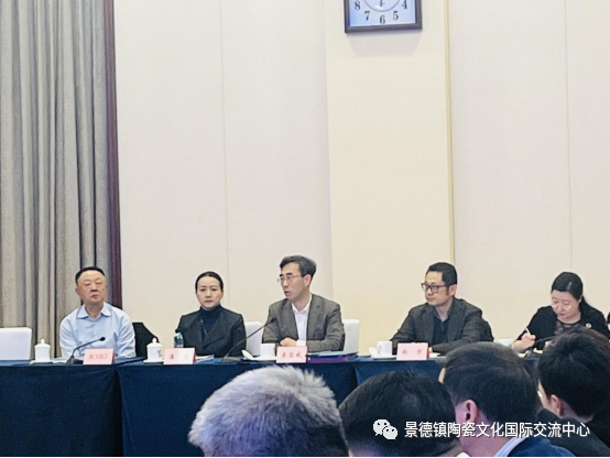 景德镇陶瓷文化国际交流中心参加2023年中国联合国教科文组织合作伙伴座谈会议