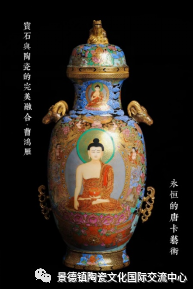 第三届工艺美术博览会参展艺术家：曹红燕