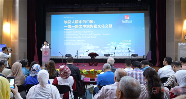 中国故事之“埃及人眼中的中国： ‘一带一路’中埃陶瓷文化交融”讲座在开罗举行